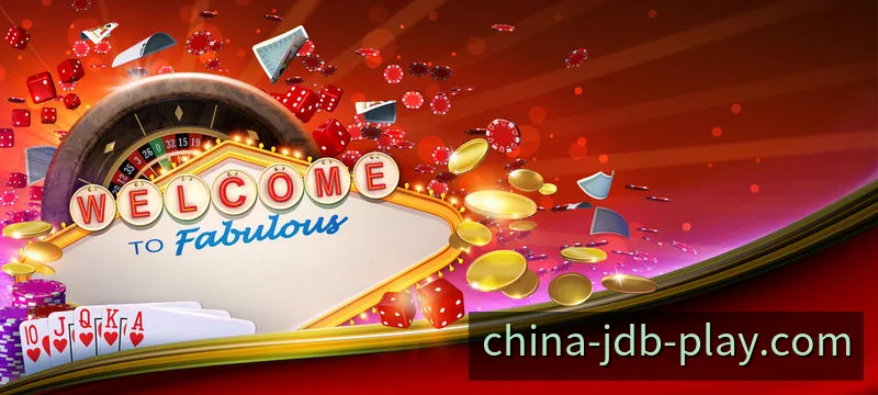 JDB电子官方快速登录与智能加速专线